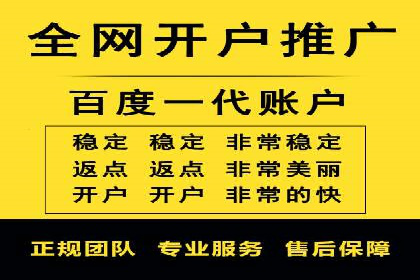 SEM推广竞价代运营成功案例：提升品牌知名度的秘诀